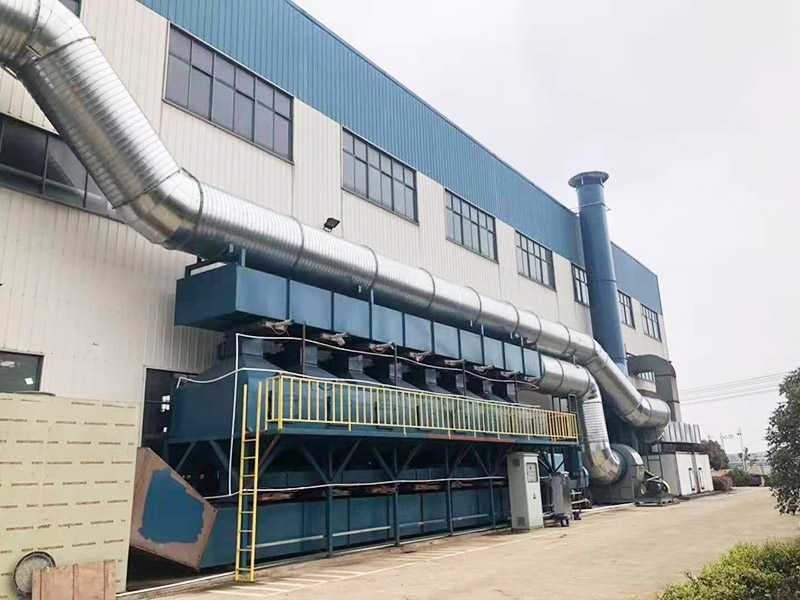 Exhaust gas treatment and purification equipment