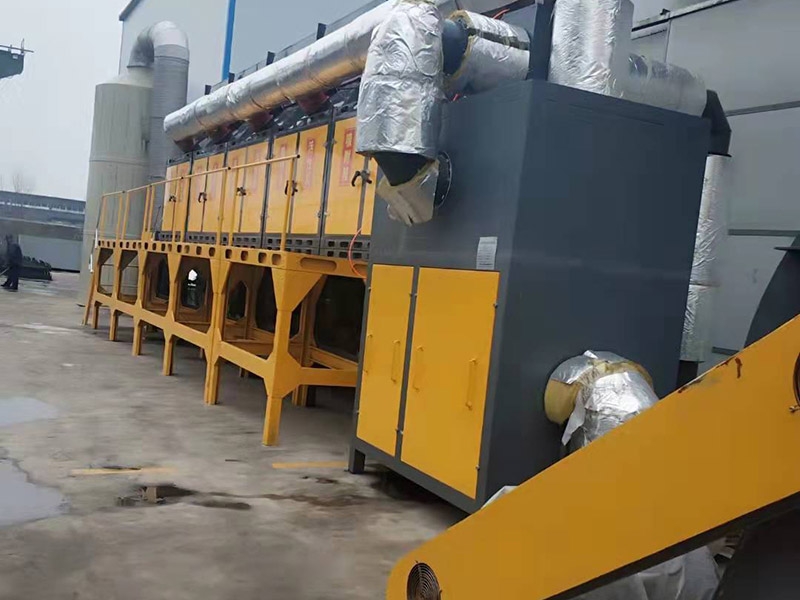 Catalytic combustion equipment