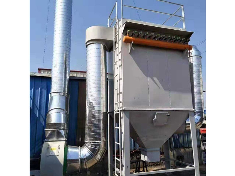 Pulse bag filter