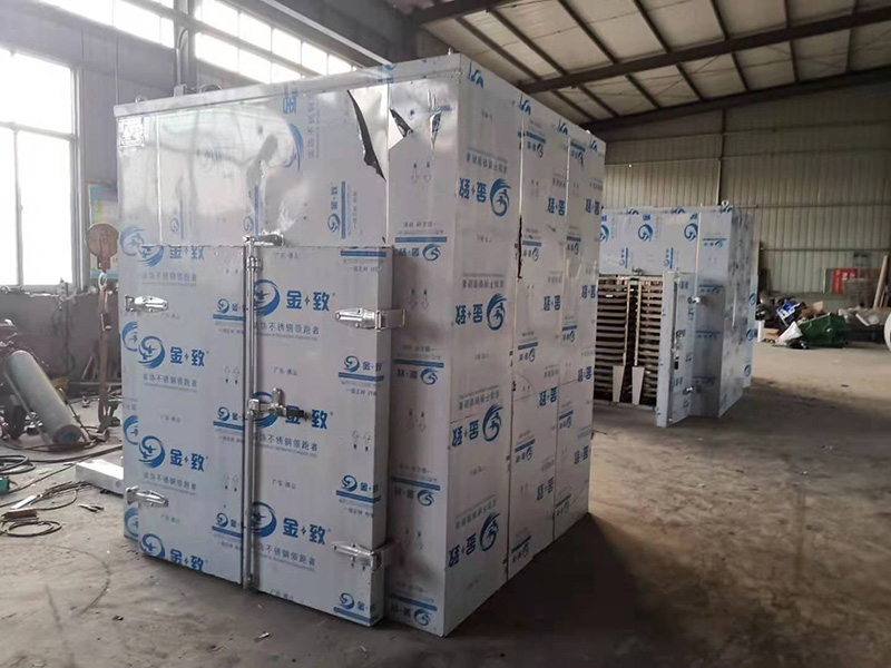 Chinese herbal medicine drying equipment